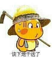 website dominoqq Mayat Xie Xian gagal menemukan dua ikan yin dan yang di depan Zhang Yifeng